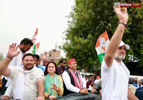 आरा में वोटर अधिकार यात्रा के दौरान राहुल, तेजस्वी, अखिलेश ने विपक्ष पर साधा निशाना