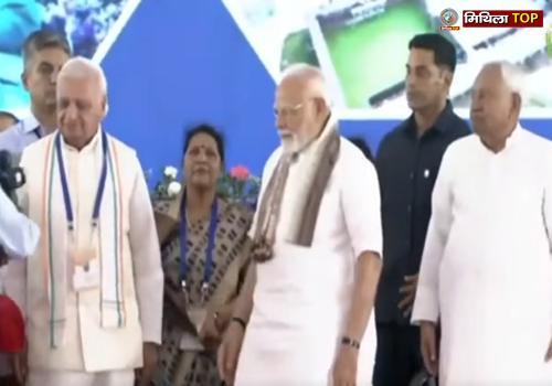 गयाजी एयरपोर्ट पहुंचे PM Modi, राज्यपाल, CM और NDA नेताओं ने किया स्वागत