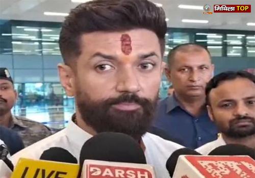 PM की प्राथमिकता बिहार है, जब भी आए करोड़ों की सौगात दी- चिराग पासवान