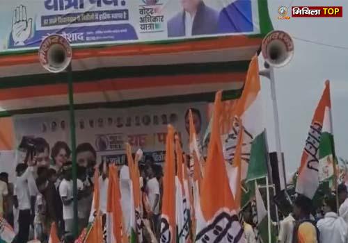 दरभंगा में वोट अधिकार यात्रा के मंच से दुर्व्यवहार, नारेबाजी के बीच दी गाली