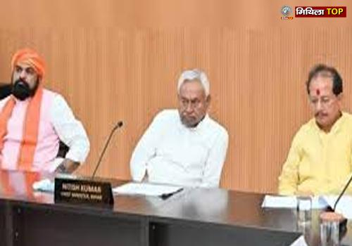 बिहार कैबिनेट की बैठक खत्म, कुल 26 एजेंडों पर लगी मुहर