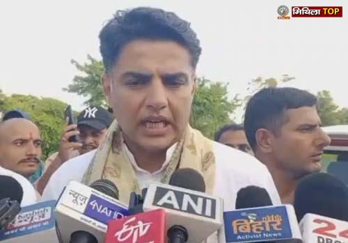 बिहार में चुनाव आयोग की चोरी नहीं चलने देंगे- सचिन पायलट