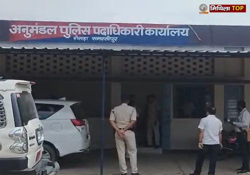 भरवाड़ी में दस माह पुराने मारपीट मामले की जांच डीआइजी ने की