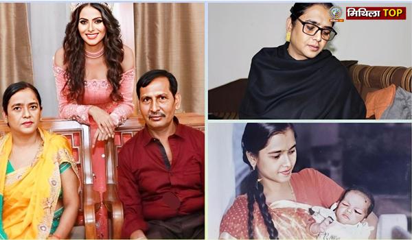 मां के सपने को दी जिंदगी, आयशा एस ऐमन बन गईं सुप्रिया