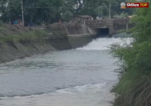 मुजफ्फरपुर में तिरहुत नहर का तटबंध टूटा, ग्रामीणों में दहशत