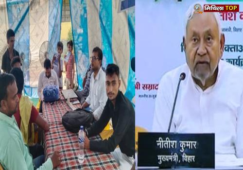 सीएम नीतीश ने मुफ्त बिजली करने पर उपभोक्ताओं से लिया फीडबैक