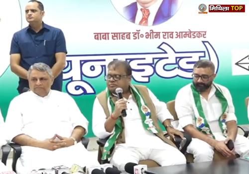 डॉ.अशोक राम ने अपने सैकड़ों समर्थकों के साथ JDU की ली सदस्यता