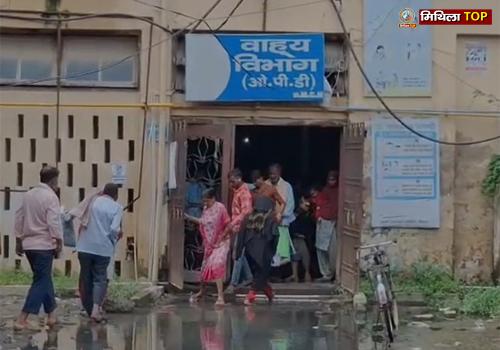 6 सूत्री मांगों को लेकर DMCH के जूनियर डॉक्टर हड़ताल पर, OPD सेवा पूरी तरह ठप