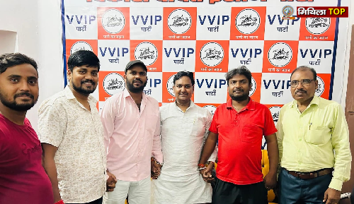 Bihar News: VVIP 200 सीटों पर उतारेगी उम्मीदवार, निषाद समाज को मिलेगा 90% टिकट