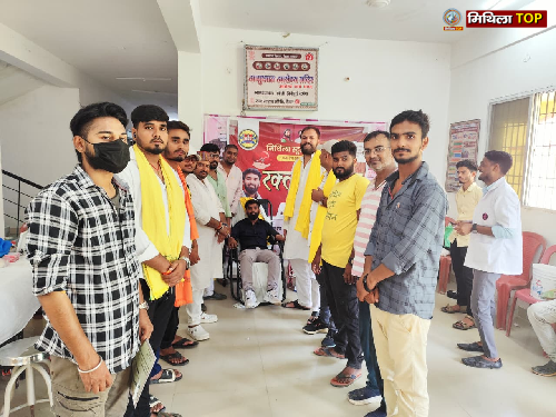 Darbhanga News: MSU अध्यक्ष गौतम झा के जन्मदिन पर रक्तदान शिविर, 25 से अधिक युवाओं ने किया रक्तदान