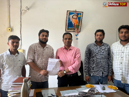 Darbhanga News: जुमा पर परीक्षा टालने की मांग, छात्र नेताओं ने सौंपा ज्ञापन