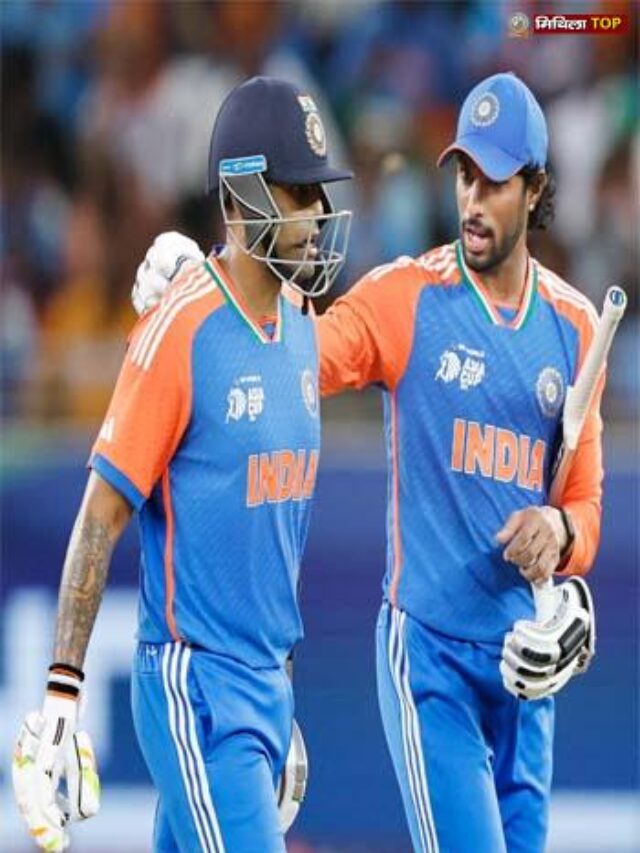 India vs Pakistan Asia Cup 2025: भारत ने पाकिस्तान को एशिया कप में बुरी तरह हराया