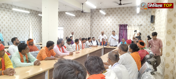 Darbhanga News: प्रधानमंत्री की माता जी के अपमान के विरोध में कल बिहार बंद, भाजपा ने की विशेष बैठक