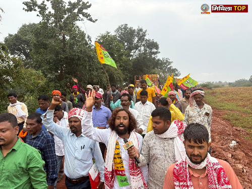 Jharkhand News: हिंडाल्को पाखर माइंस विस्थापितों के समर्थन में JLKM का ज़ोरदार प्रदर्शन