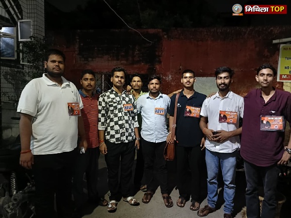 DU Election News: एबीवीपी ने साउथ और नॉर्थ कैंपस में बड़ी रैलियों की तैयारी तेज