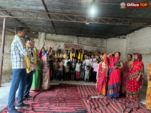Darbhanga News: शिवाजीनगर में MSU और मिथिलावादी पार्टी का जन- संवाद