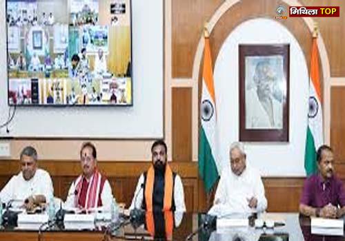 अभी अभी नीतीश कैबिनेट बैठक खत्म, कुल 25 एजेंडों पर लगी मुहर
