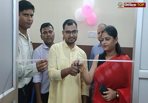 उत्तर बिहार के लोगों को स्वास्थ्य सेवा के क्षेत्र में मिली बड़ी सौगात