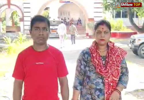 परिजनों से प्रताड़ित दंपत्ति ने सिटी एसपी से मांगी सुरक्षा