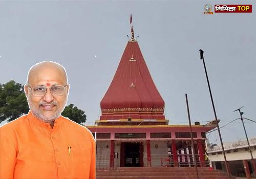 माँ चामुण्डा मंदिर में पूजा अर्चना करेंगे भारत के उपराष्ट्रपति