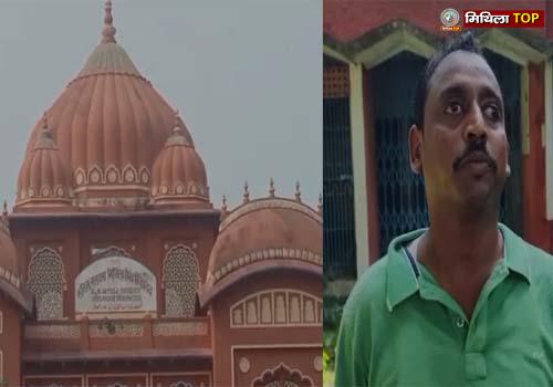 यूनिवर्सिटी कर्मचारी ने अंकित यादव पर लगाया मारपीट का आरोप