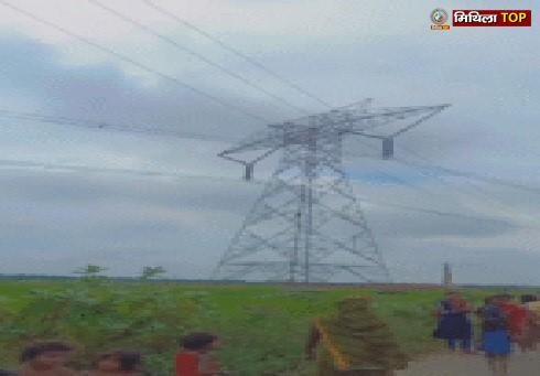 शादी से इनकार पर प्रेमिका हाई वोल्टेज पोल पर चढ़ी