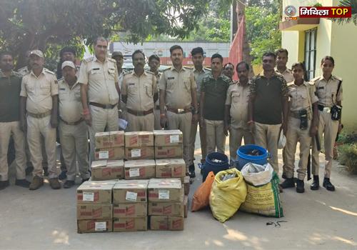 Darbhanga News: कमतौल में गुप्त सूचना के आधार पर 426.78 लीटर अवैध शराब बरामद