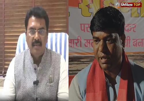 Darbhanga News: VIP प्रमुख मुकेश सहनी ने भूमि मंत्री संजय सरावगी पर लगाया जमीन घोटाले का गंभीर आरोप