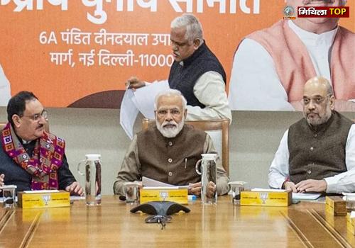 अभी अभी बीजेपी ने जारी की 71 उम्मीदवारों की पहली सूची