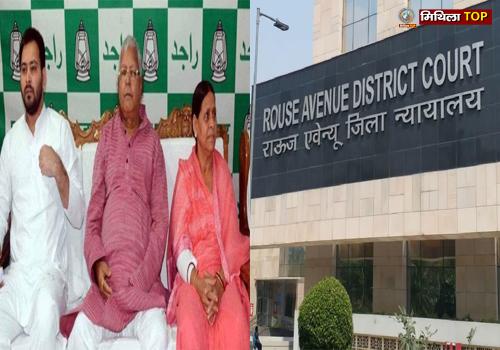 Land for Jobs Case News: अभी अभी लालू, राबड़ी और तेजस्वी दिल्ली के लिए हुए रवाना