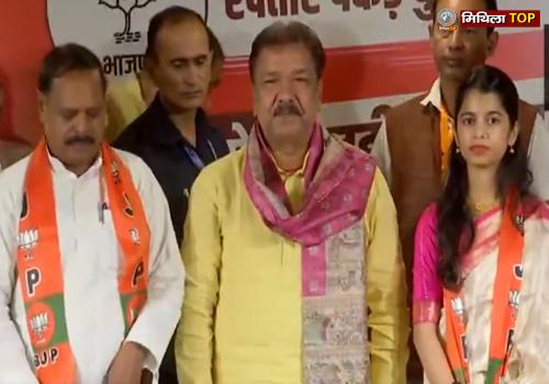 Maithili Thakur Join BJP: अभी अभी लोक गायिका मैथिली ठाकुर बीजेपी में शामिल, दिलीप जायसवाल ने दिलाई सदस्यता