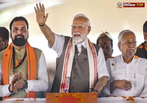 NDA Seat Sharing 2025: एनडीए गठबंधन में सीटों का फॉर्मूला तय, जानिए किस पार्टी को मिली कितनी सीटें ?