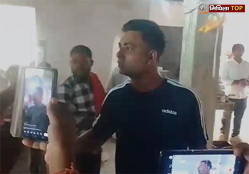 Samastipur News: जन सुराज पार्टी ने डॉ गोविंद कुमार सिंह को नहीं दिया टिकट