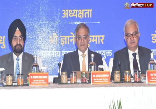 EC Press Conference Today: छठ पूजा से पहले होंगे बिहार चुनाव- ज्ञानेश कुमार