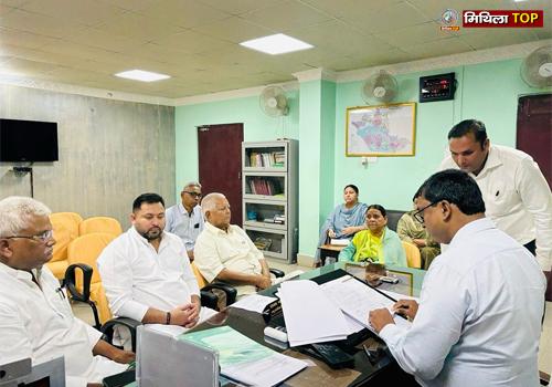 Tejashwi Yadav Nomination: तेजस्वी यादव ने हजारों समर्थकों के साथ राघोपुर सीट से दाखिल किया नामांकन