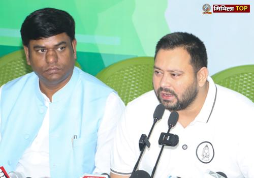 Bihar News: सभी पंचायत प्रतिनिधियों को मिलेगी लाखों रुपये की पेंशन और बीमा- तेजस्वी यादव