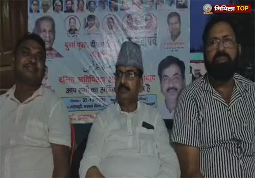दरभंगा में जीतन राम मांझी का विशाल महादलित सम्मेलन, कार्यक्रम की तैयारी पूरी