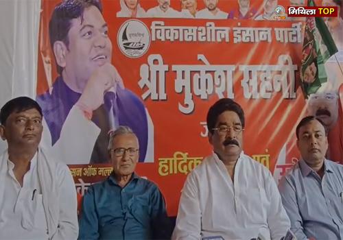 दरभंगा में शराब पार्टी का वीडियो वायरल, VIP नेता उमेश सहनी ने नीतीश सरकार पर कसा तंज