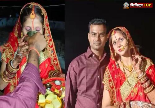 देशभर में धूमधाम से मनाया गया करवा चौथ, महिलाओं ने चांद देखकर तोड़ा निर्जला व्रत