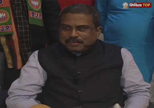 बिहार में एक ही जन नेता हैं, भारत रत्न स्वर्गीय कर्पूरी ठाकुर- धर्मेंद्र प्रधान