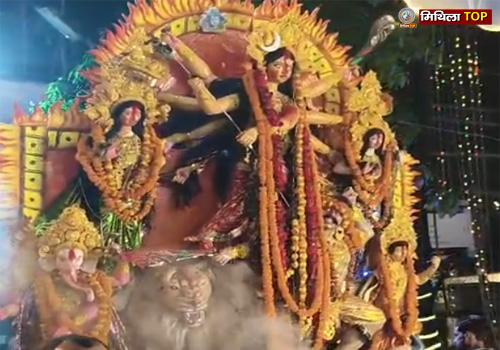 Deoghar News: देवी दुर्गा की विदाई पर भक्तों की आंखें हुई नम