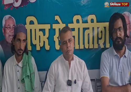 मिथिलांचल के सामाजिक कार्यकर्ता नजरें आलम जदयू में शामिल