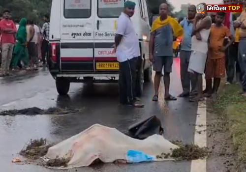 Darbhanga Crime News: संदेहास्पद स्थिति में मिला आभूषण व्यवसायी का शव