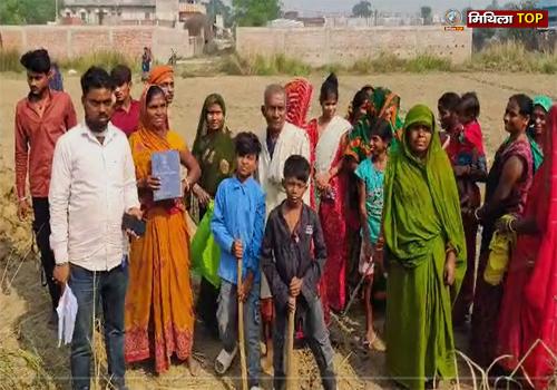 भूदान में मिली दलित महादलित की जमीन पर भूमाफियाओं की नजर, लोग लगा रहे न्याय की गुहार