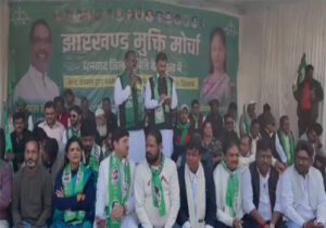 MNREGA का नाम बदलने के विरोध में JMM का राज्यव्यापी प्रदर्शन