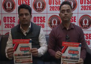 दरभंगा ओमेगा स्टडी सेंटर ने OTSE–2026 प्रतिभा खोज परीक्षा की घोषणा