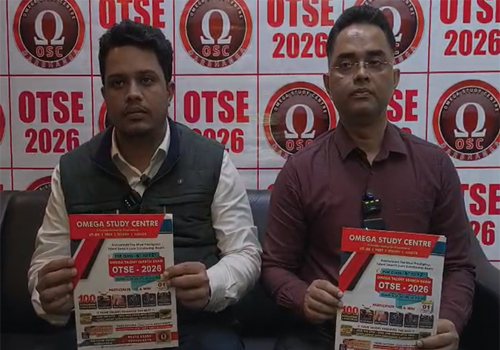 दरभंगा ओमेगा स्टडी सेंटर ने OTSE–2026 प्रतिभा खोज परीक्षा की घोषणा