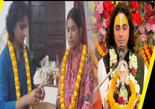 दरभंगा में प्रसिद्ध कथावाचक श्रवण दास महाराज पर नाबालिग से शोषण का गंभीर आरोप