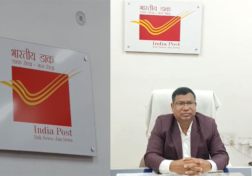 Post Office Dhanbad: धनबाद मुख्य डाकघर को मिले नए डाक अधीक्षक