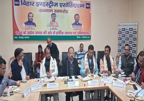 बिहार इंडस्ट्रीज एसोसिएशन ने नवनिर्वाचित विधायकों का किया सम्मान, उद्योग पर हुआ मंथन